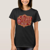 Yeshua Lion und das Lamm Gottes Messianisches Hebr T-Shirt (Vorderseite)