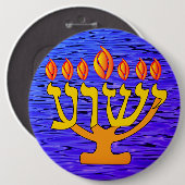 Yeshua Menorah Button (Vorne & Hinten)