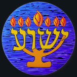 Yeshua Menorah Button<br><div class="desc">Dieser Yeshua Menorah Button wurde für diejenigen erstellt, die nicht gerne Halsketten tragen. Es kann auf einen Hut fixiert werden, ein Shirt der Weste. Ein großartiges Gesprächsstück für diejenigen, die ihren Glauben mit anderen teilen möchten.</div>