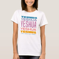 Yeshua Name über allen Namen messianisch hebräisch