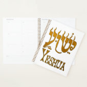 YESHUA Planner Planer (Anzeige)
