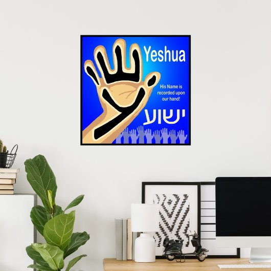 Yeshua Poster (Heimbüro)