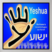 Yeshua Poster (Vorne)