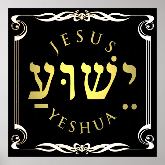 Yeshua Poster (Vorne)