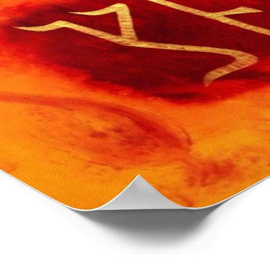 Yeshua print poster (Ecke)