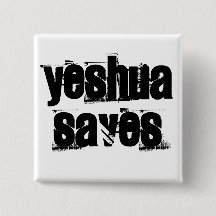 Yeshua Rette Button