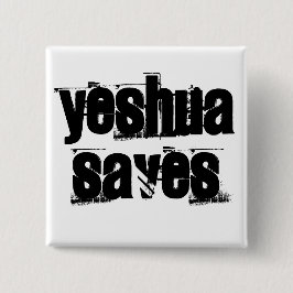 Yeshua Rette Button