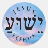Yeshua Runder Aufkleber (Vorderseite)