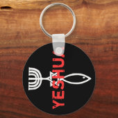 Yeshua Schlüsselanhänger (Vorderseite)