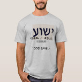 YESHUA T-Shirt (Vorderseite)