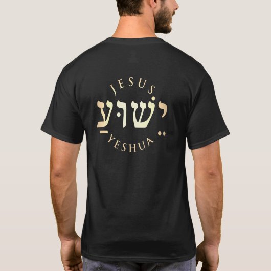 Yeshua T-Shirt (Rückseite)