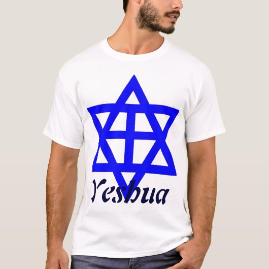 YESHUA T-Shirt (Vorderseite)
