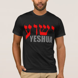 Yeshua T-Shirt