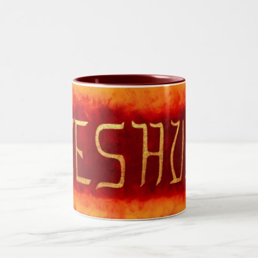 Yeshua Zweifarbige Tasse (Mittel)