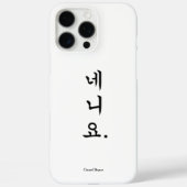 YESNOCASE Case-Mate iPhone HÜLLE (Rückseite)