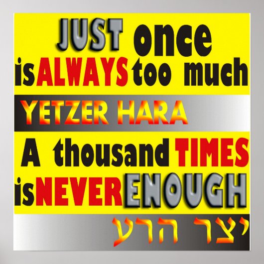 Yetzer Hara Poster (Vorne)