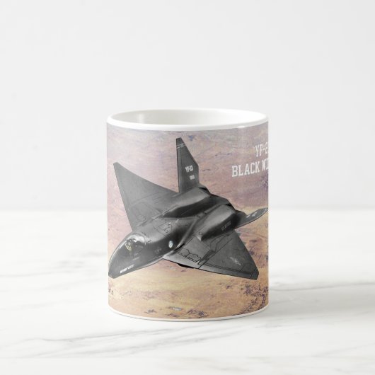 YF-23 KAFFEETASSE (Mittel)