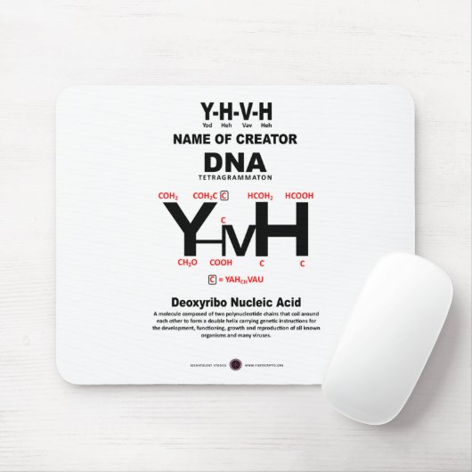 YHVH-DNA Chemical Bond Mousepad (Mit Mouse)