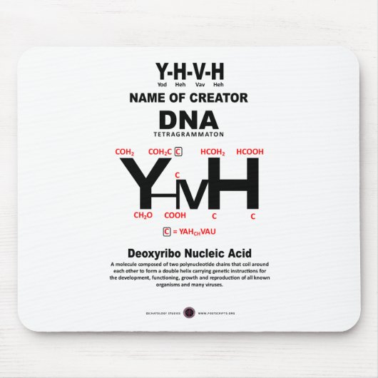 YHVH-DNA Chemical Bond Mousepad (Vorne)