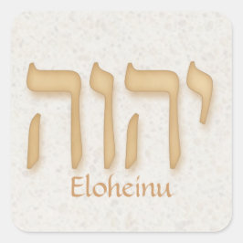 YHVH Eloheinu Modern Hebrew Quadratischer Aufkleber