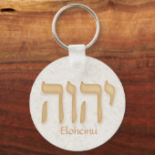YHVH Eloheinu Modern Hebrew Schlüsselanhänger (Vorderseite)