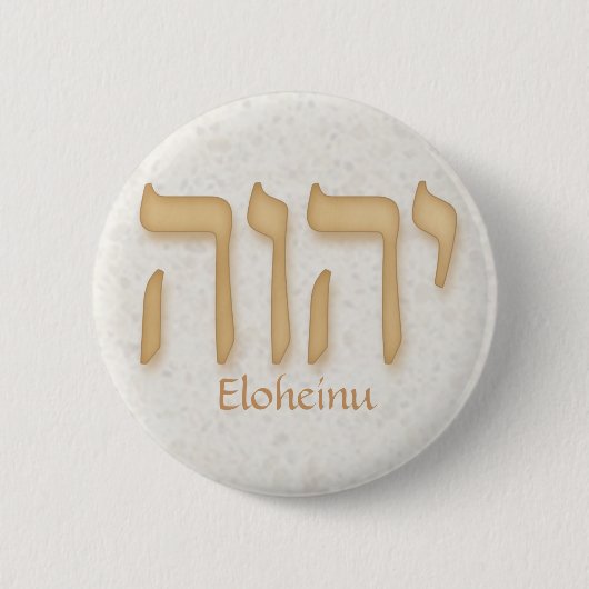 YHVH Eloheinu Neuhebräisch Button (Vorderseite)