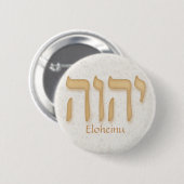 YHVH Eloheinu Neuhebräisch Button (Vorne & Hinten)