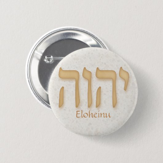 YHVH Eloheinu Neuhebräisch Button (Vorne & Hinten)