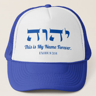 YHVH Gottes heiliger Name für immer Blauer Hut Truckerkappe