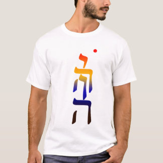 YHVH Mandala-Shirt T-Shirt