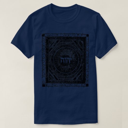 YHVH Tetragrammaton Hebrew Kabbalah Yahweh Medieva T-Shirt (Design vorne)