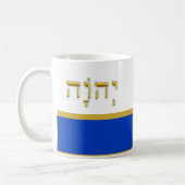 YHWH יהוה KAFFEETASSE (Links)