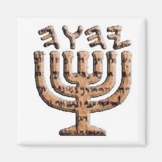 YHWH 1scallopededge-Kopie Magnet (Vorne)