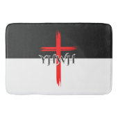 YHWH Bath Mat Badematte (Vorderseite)