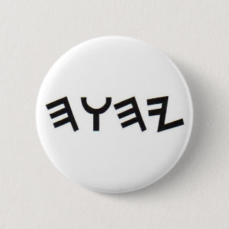 YHWH BUTTON