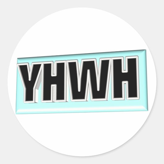 YHWH Cadre 3D Runder Aufkleber (Vorderseite)