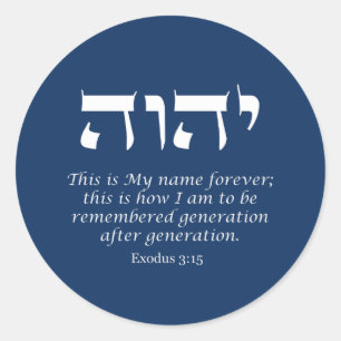 YHWH - Der Name des klassischen Rundklebers Gottes Runder Aufkleber