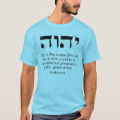 YHWH - Der Name des T - Shirt Gottes (Vorderseite)