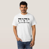 YHWH - Der Name des T - Shirt Gottes (Vorne ganz)