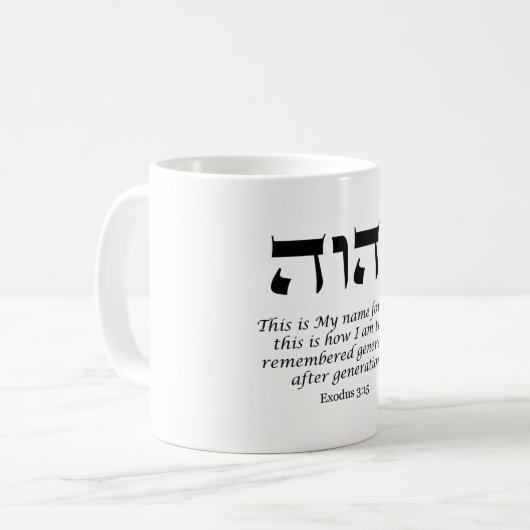 YHWH - Der Name Gottes Kaffeetasse (Vorderseite Links)
