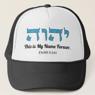 YHWH Dies ist mein Name für immer Gottes heiliger Truckerkappe