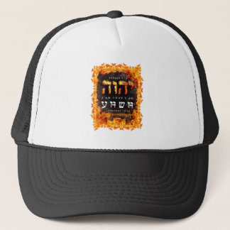 YHWH Hat Truckerkappe