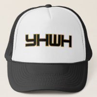 YHWH Inspiration für Glaubensbekenntnisse für Gläu