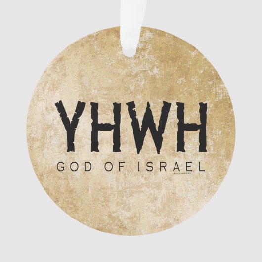 YHWH (Jehovah) Gott Israels Ornament (Vorderseite)