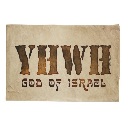 YHWH Jehovah Kissenbezug (Rückseite)