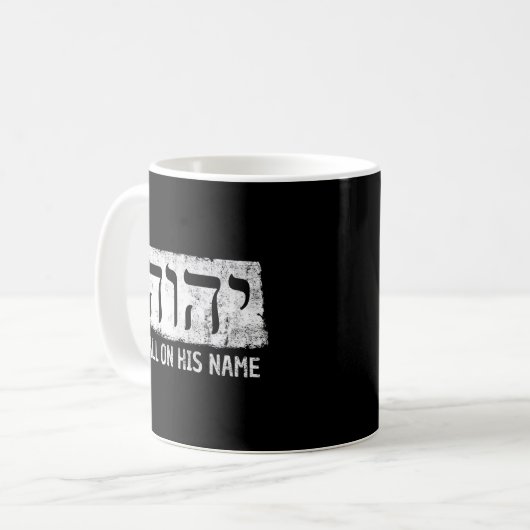 Yhwh Jhvh Jehovah erlebt Tetragrammaton-Symbole Kaffeetasse (Vorderseite Links)