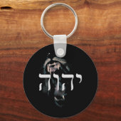 YHWH Lion of Judah - Yahweh in Hebräisch T-ShirtTh Schlüsselanhänger (Vorderseite)