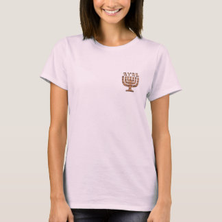 YHWH logo1 Kopie T-Shirt