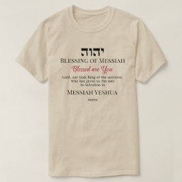 YHWH Segen des Messias Yeshua Errettung T - Shirt
