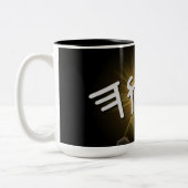 YHWH Sunburst Tasse, 15 oz Zweifarbige Tasse (Links)